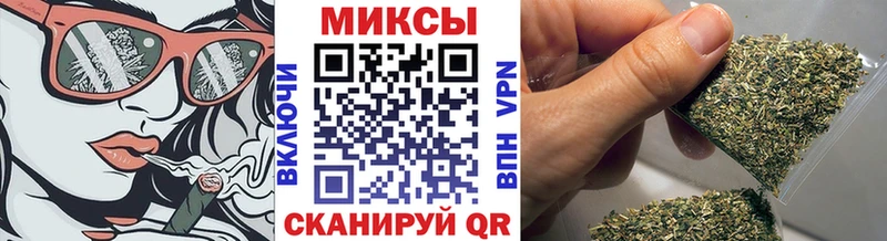дарнет шоп  Каменск-Шахтинский  Бутират вода 