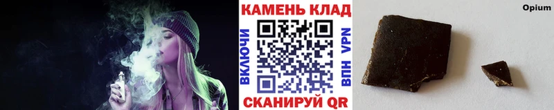 ГАШИШ Premium  мега как войти  Каменск-Шахтинский 