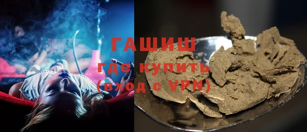 мескалин Абинск