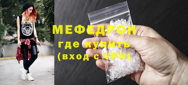 шишки Переславль-Залесский