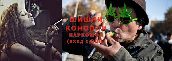a pvp Абаза