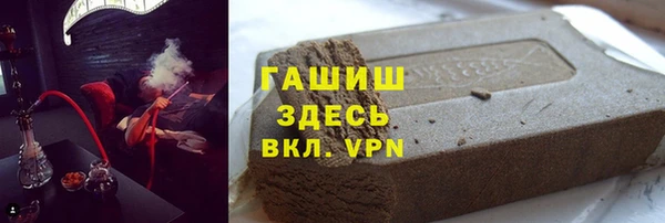 мдпв Пересвет
