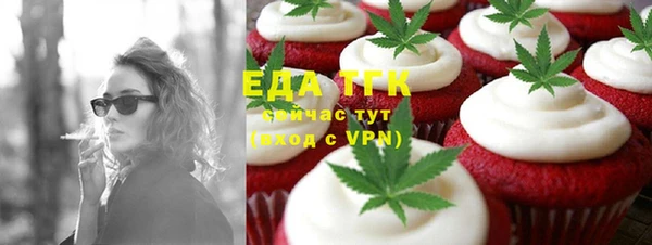a pvp Абаза