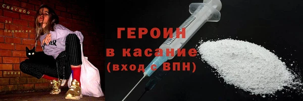 a pvp Абаза