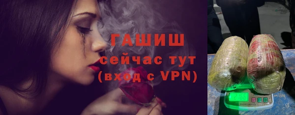героин Пестово