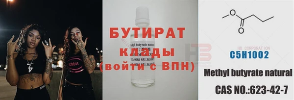 a pvp Абаза