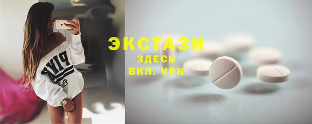 мескалин Абинск