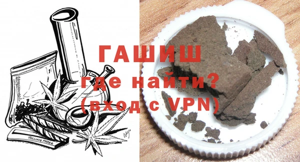 a pvp Абаза