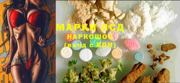 героин Пестово