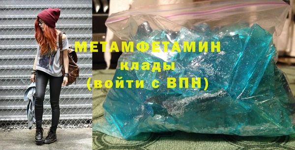 a pvp Абаза