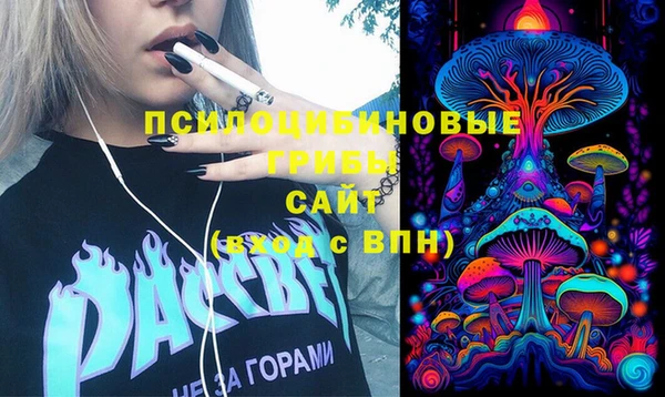 героин Пестово