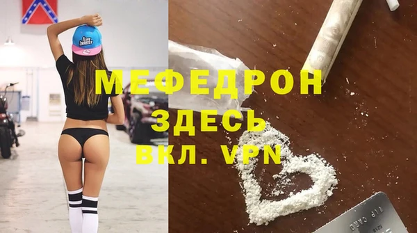 героин Пестово