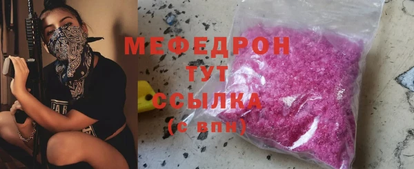 a pvp Абаза