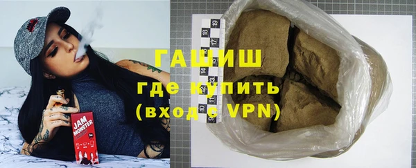 a pvp Абаза