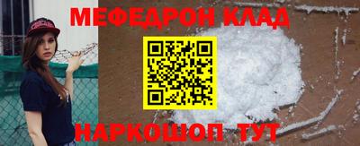 экстази Волжский