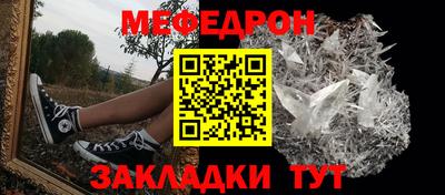 экстази Волжский