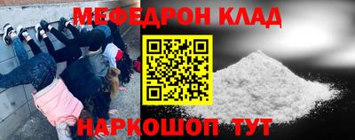 экстази Волжский