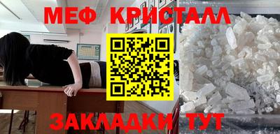 экстази Волжский