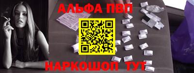 экстази Волжский