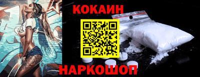 экстази Волжский