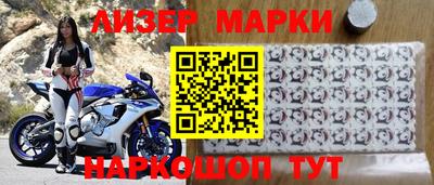 экстази Волжский