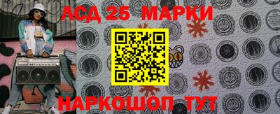 экстази Волжский