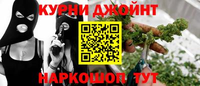 молекула духа Волгодонск