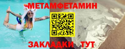экстази Волжский