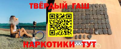 spice Волжск