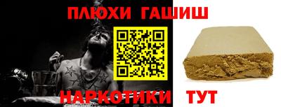 экстази Волжский