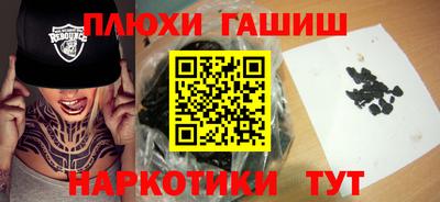экстази Волжский