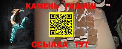 экстази Волжский