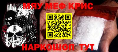 экстази Волжский