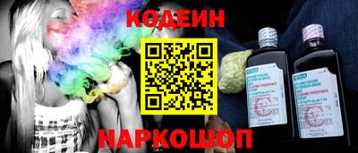 экстази Волжский