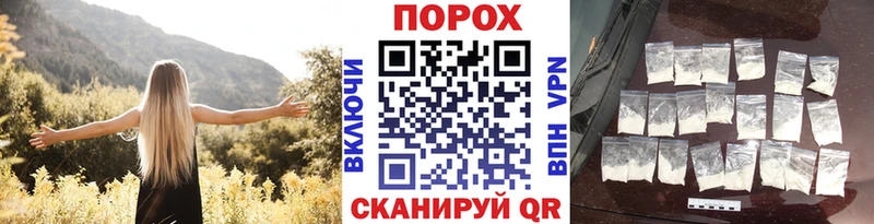 Первитин Декстрометамфетамин 99.9% Каменск-Шахтинский