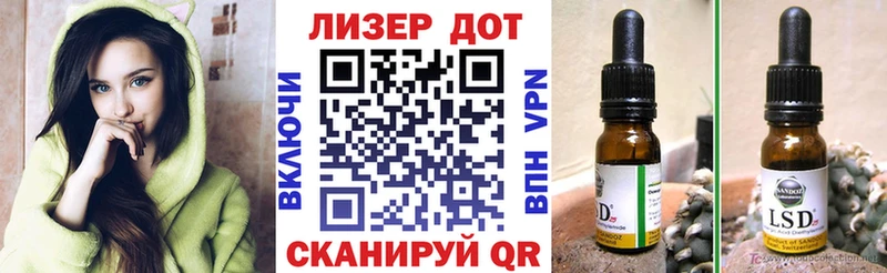 Марки N-bome 1,8мг  наркотики  Каменск-Шахтинский 