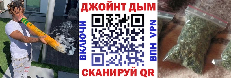 Марихуана MAZAR Каменск-Шахтинский